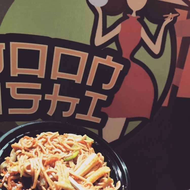 #sushi #nodeles #food #chains #صيني #سوشي #دايناميت #داينمت #نودلز