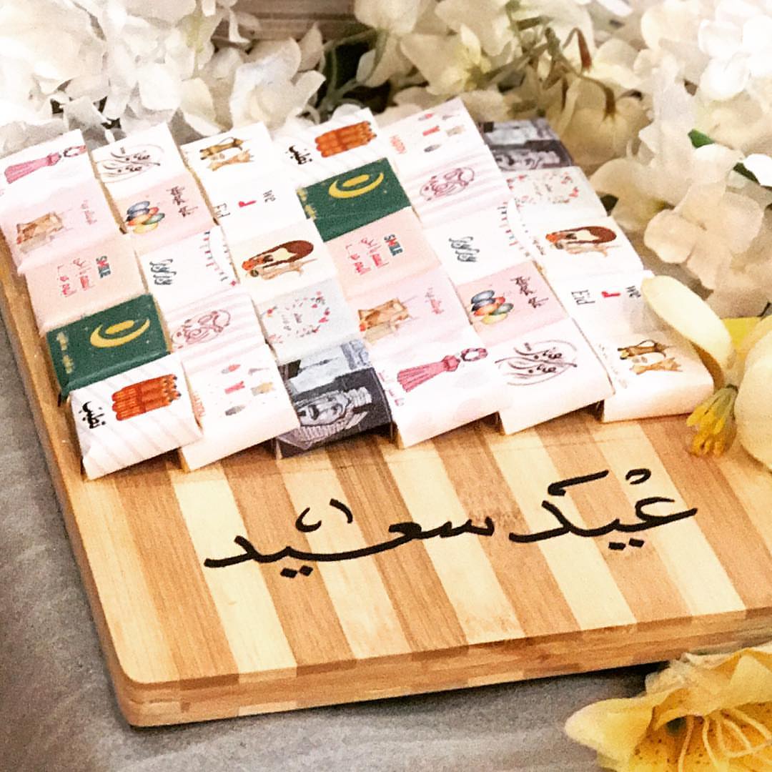 صينية شوكولاتة بلجيكية بثيم العيد . . 30 حبة . . السعر : 140 ريال . . #كاكاوير #الرياض #شو