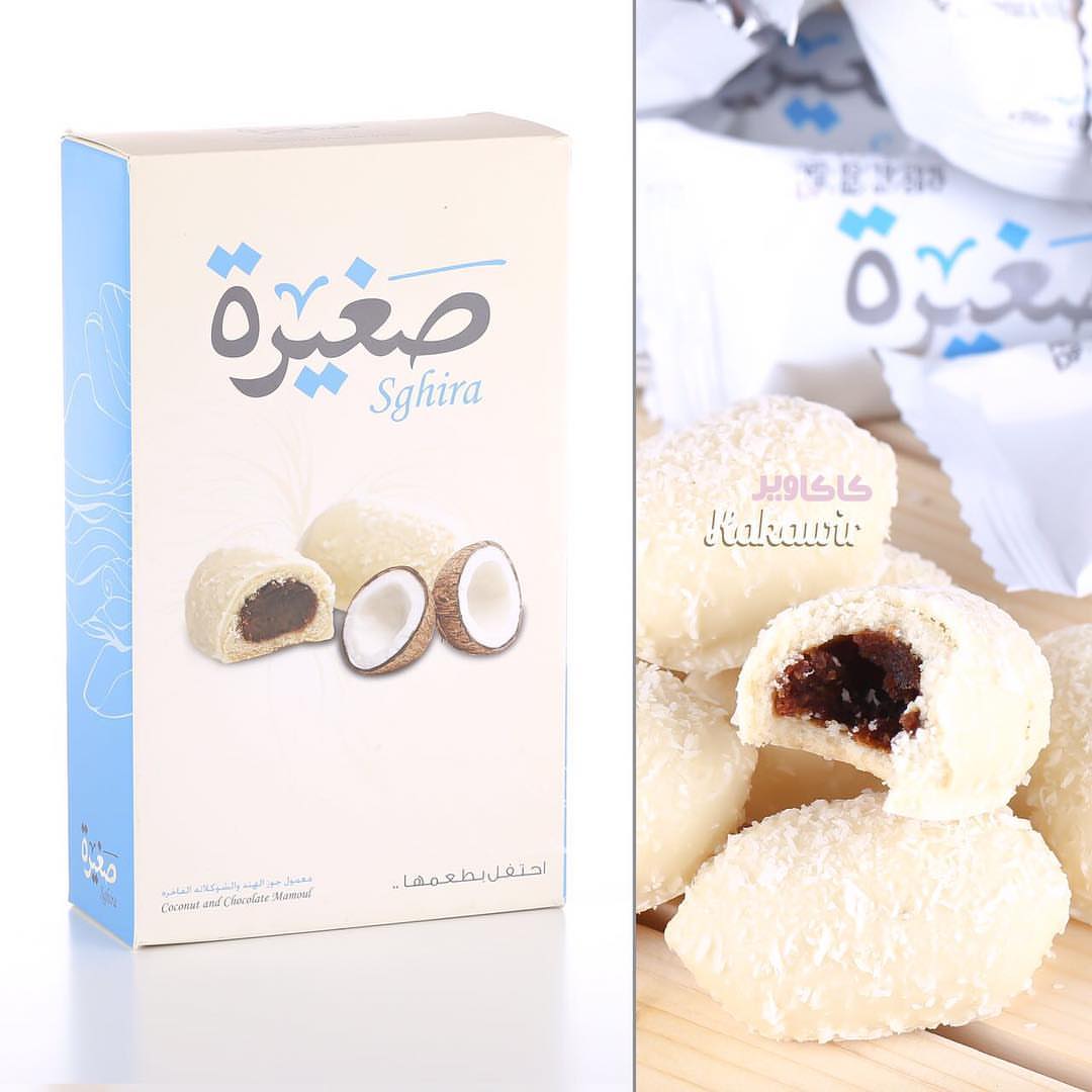 معمول صغيره جوز هند وشوكولاتة فاخرة . . 10 ريال . . . . #كاكاوير #الرياض #معمول_صغيرة