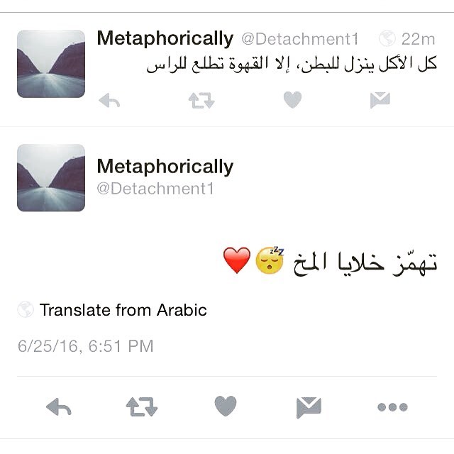 وهو صادز #قهوه #قهوة_عربيه #الرياض #جمعات #ضيافه #حلويات