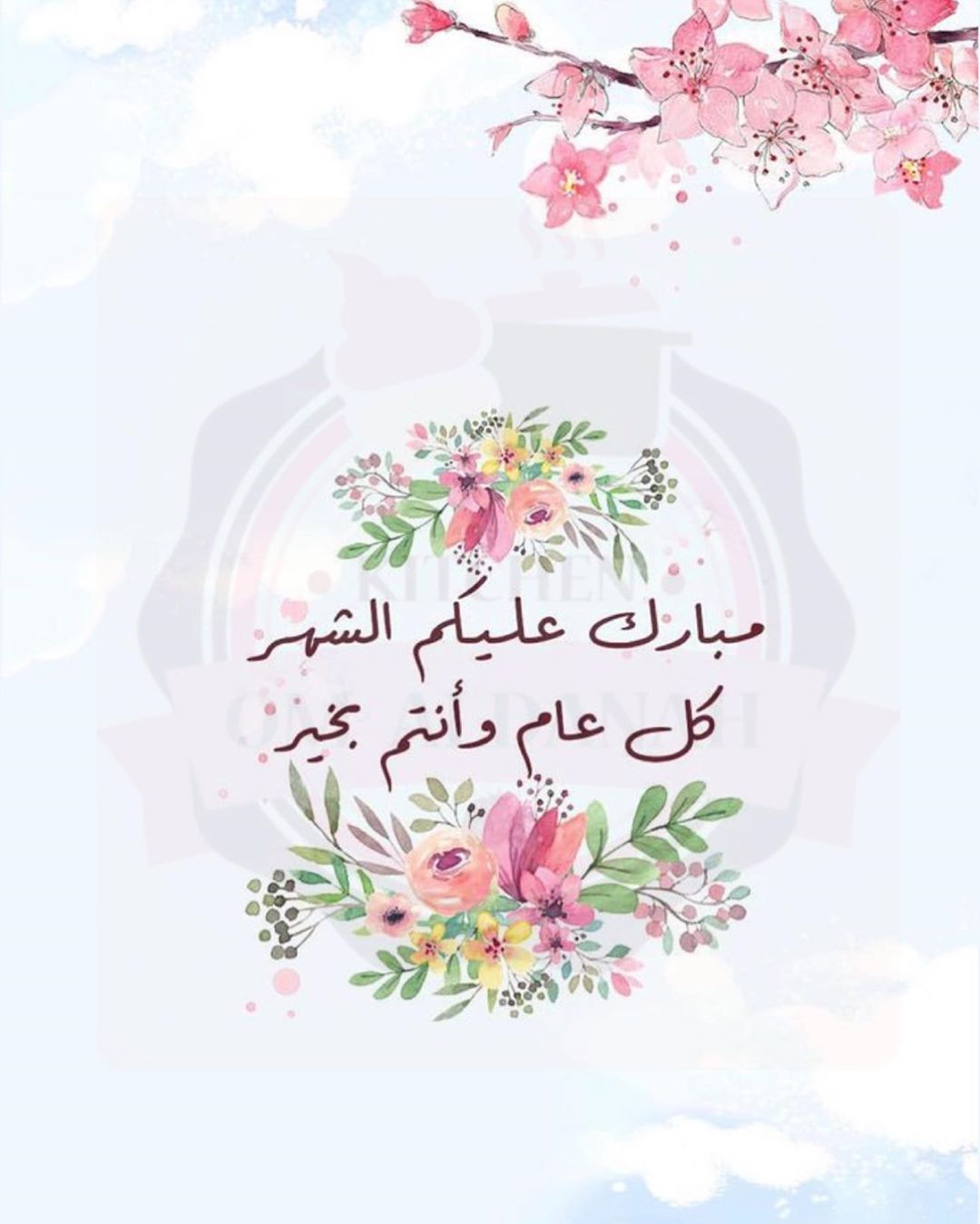 مبارك عليكم الشهر ‏جعلنا الله و إياكم ممن يصومـه و يقومه ايماناً و إحتسابا ✨! #رمضان #رمض