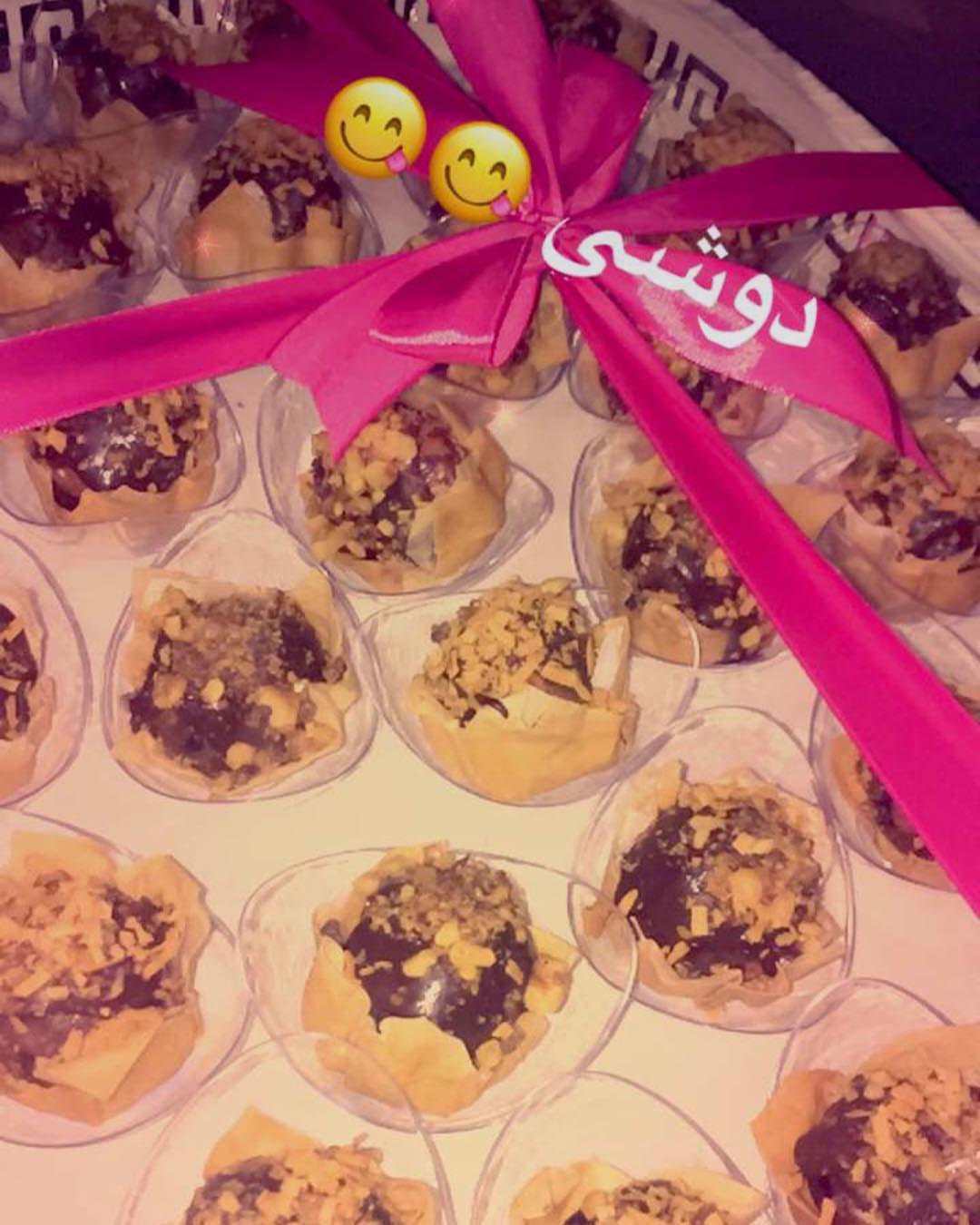 . . . .بالعافية عليكم . . .والف مبروك التخرج . . .