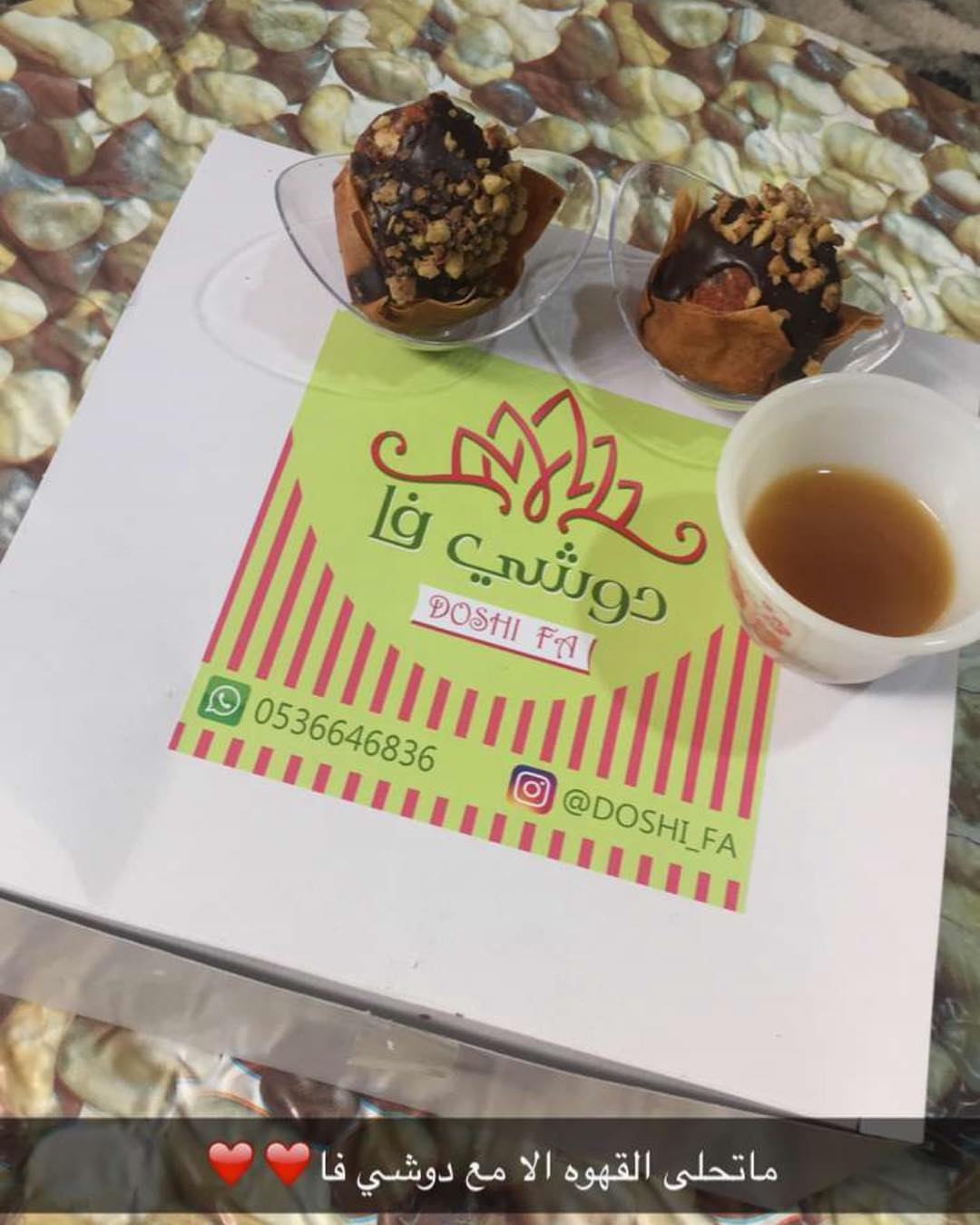. . حساب المصور الفوتوغرافي المبدع عبدالمحسن السايح . .مبدع بمعنى الكلمة ماشاءالله . . .اج