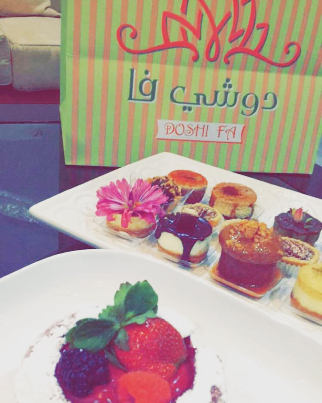 . . .شكرا لكل زوارنا في المعرض . .نورتونا وأسعدتونا بتشريفكم ❤️❤️ . . .#منتجون_الرابع
