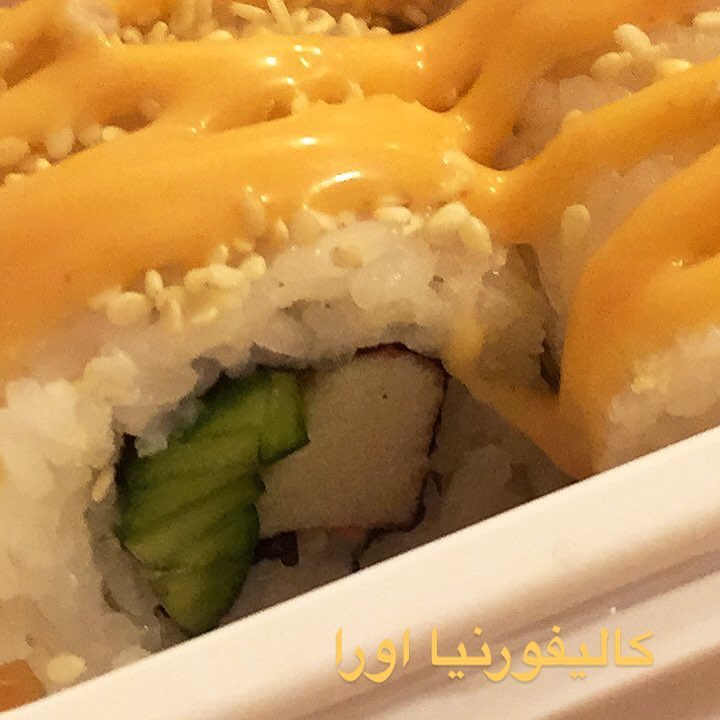 طلبية اليوم