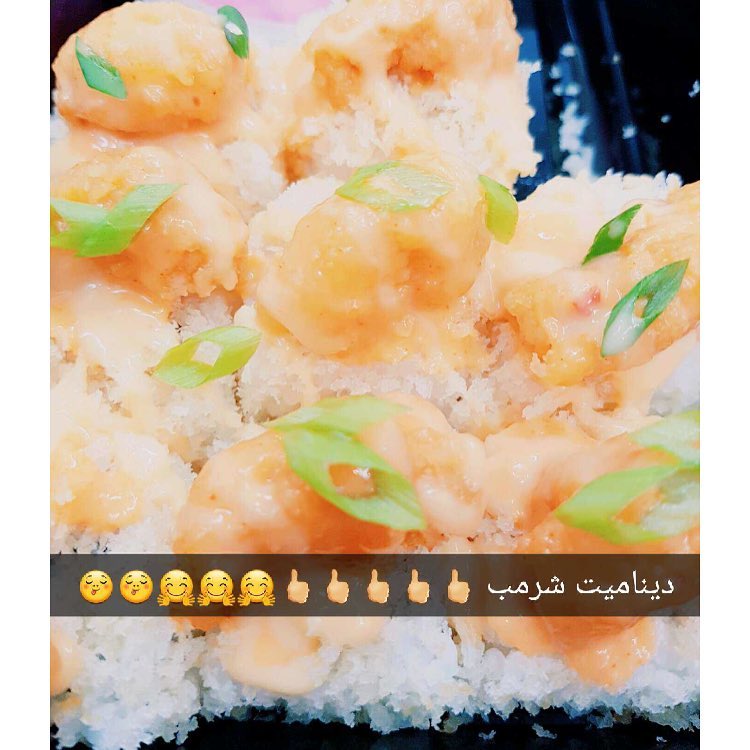 هنيئاً لمن يبدأ يومه بهذه العباره "يا مالك الملك وكلتك أمري واستودعتك همي فبشرني بما يفتح