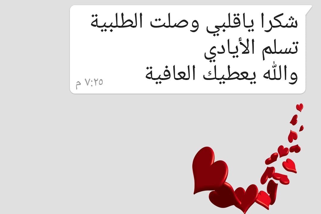 2313657993546169261_