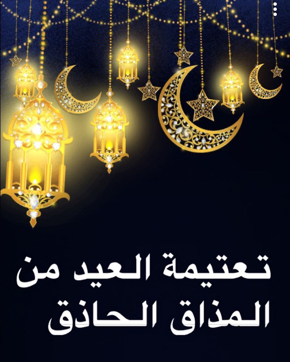 تم تجهيز التعتيمة جبن بالخلطة السرية