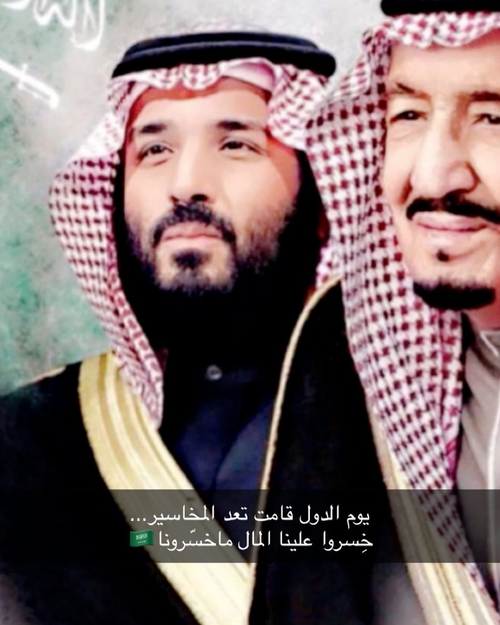 بسبوسة لوتس