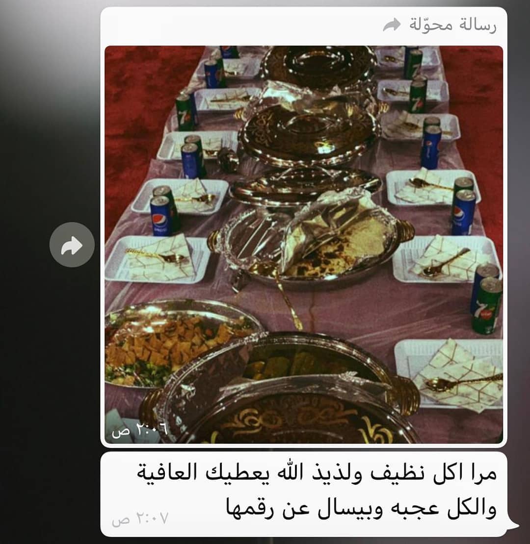 تجهيز مفرزنات رمضان اللهم بلغنا رمضان ورفع عنا الوباء والبلاء