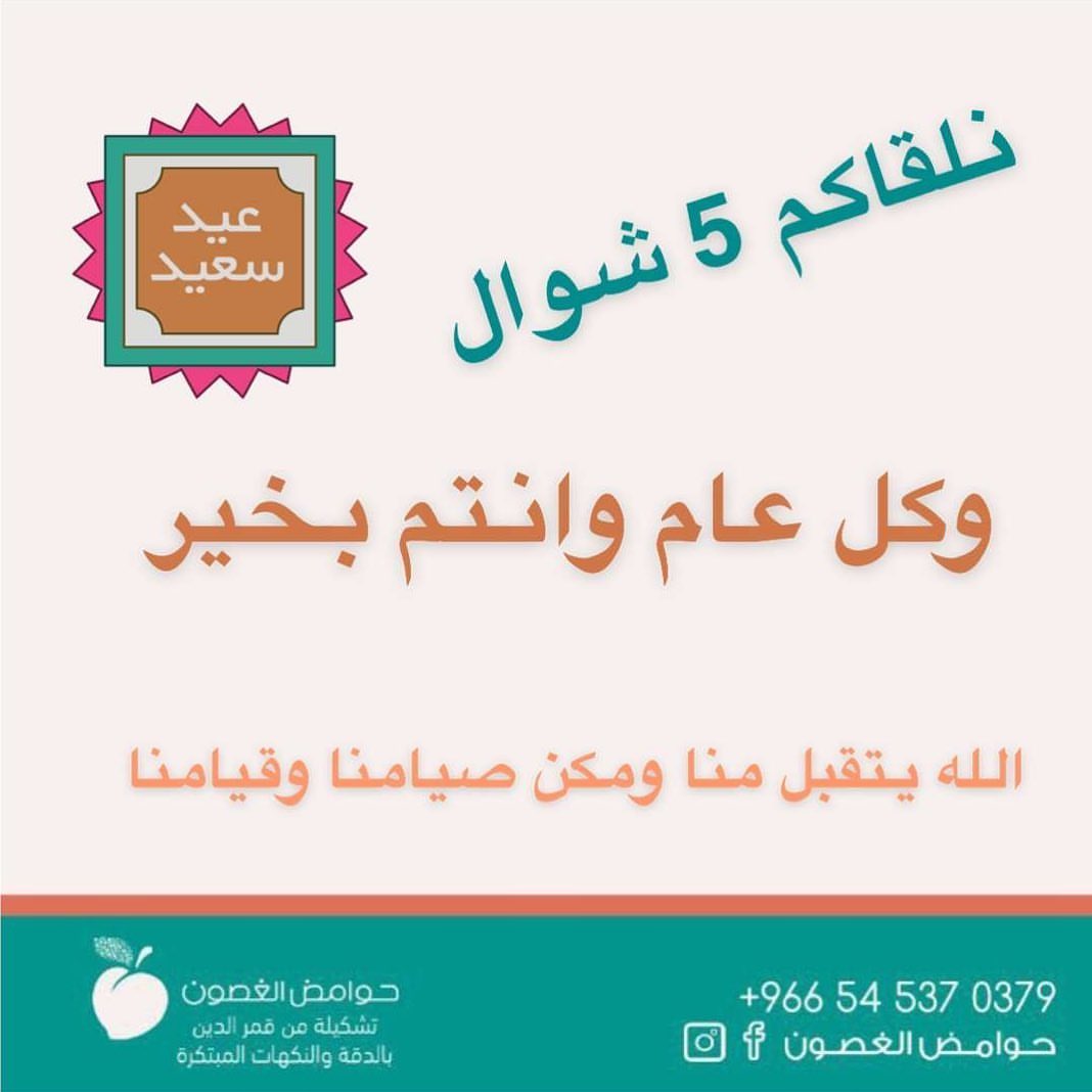 2314811097365628392_