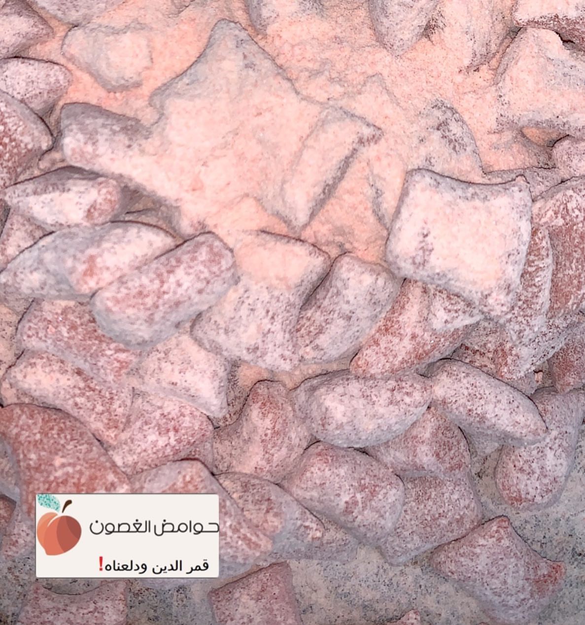 مساء الخيرات عليكم ، وكل عام وانتو بخير يارب ، ليه ٨٠ في الميه من الزباين يتجاهلو البايو و