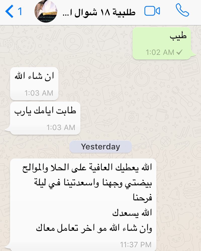 نعتز برأيكم دائماً #ضيافة #تشيزكيك #شيزكيك #تارت #حلا #فواكه #مطاعم #تسليم_فوري_جدة #تقديم