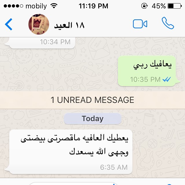 نعتز برأيكم #ضيافة #تشيزكيك #شيزكيك #تارت #حلا #فواكه #مطاعم #تسليم_فوري_جدة #تقديمات #مكي