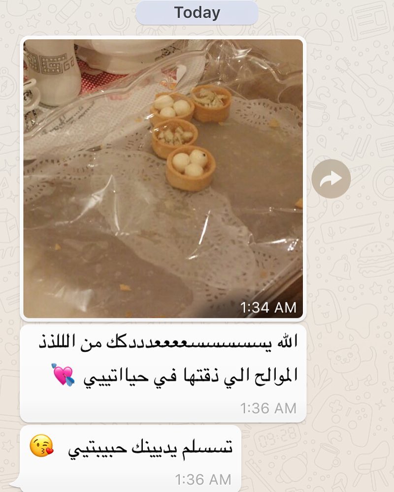 رأي زبوناتي بالعافية عليهم #ضيافة #تشيزكيك #شيزكيك #تارت #حلا #فواكه #مطاعم #تسليم_فوري_جد