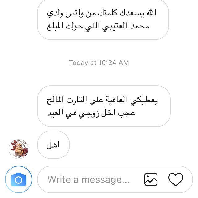 سعيدين بثقتكم #ضيافة #تشيزكيك #شيزكيك #تارت #حلا #فواكه #مطاعم #تسليم_فوري_جدة #تقديمات #م