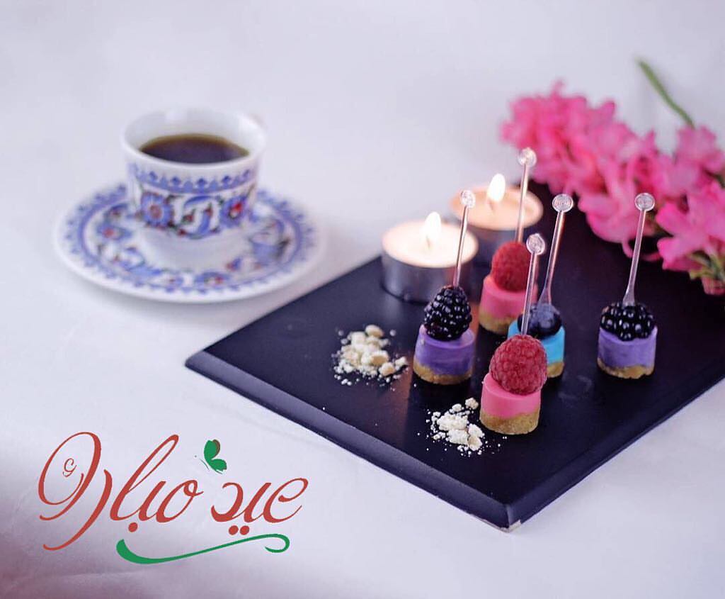 تقبل الله طاعاتكم وكل عام وأنتم بخير #ضيافة #تشيزكيك #شيزكيك #تارت #حلا #فواكه #مطاعم #تسل