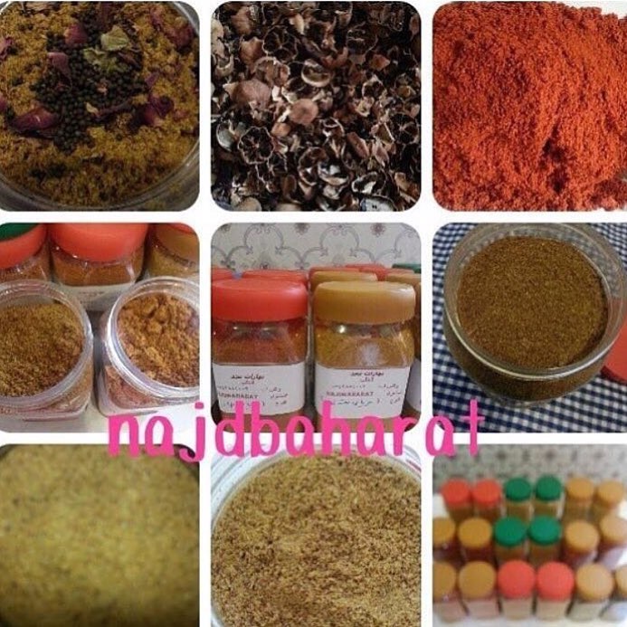 يوجدجميع انواع البهارات