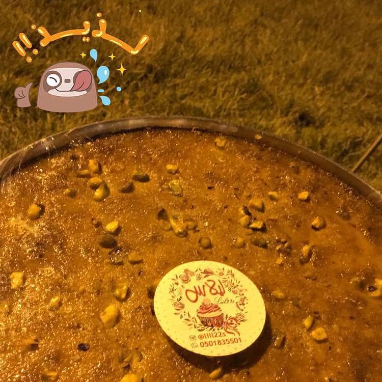 الجـميل بالأمر ..أن القهوهـ لا وقت لها .. صـباح الخير