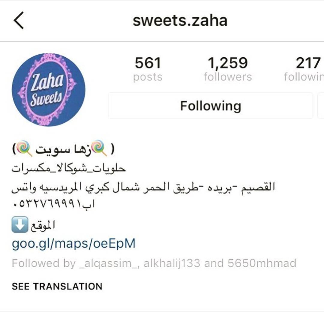 #تجدنا_هنا