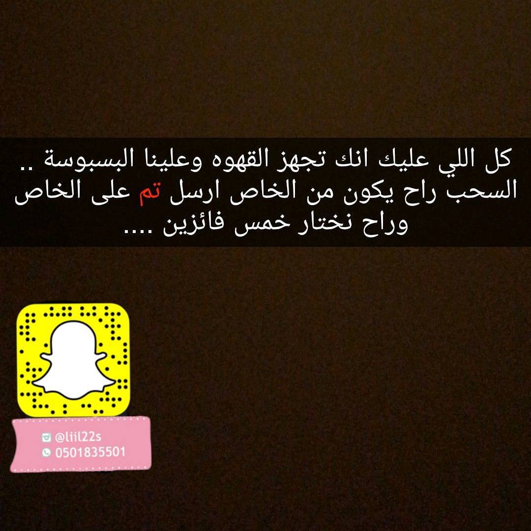 #تجدنا_هنا