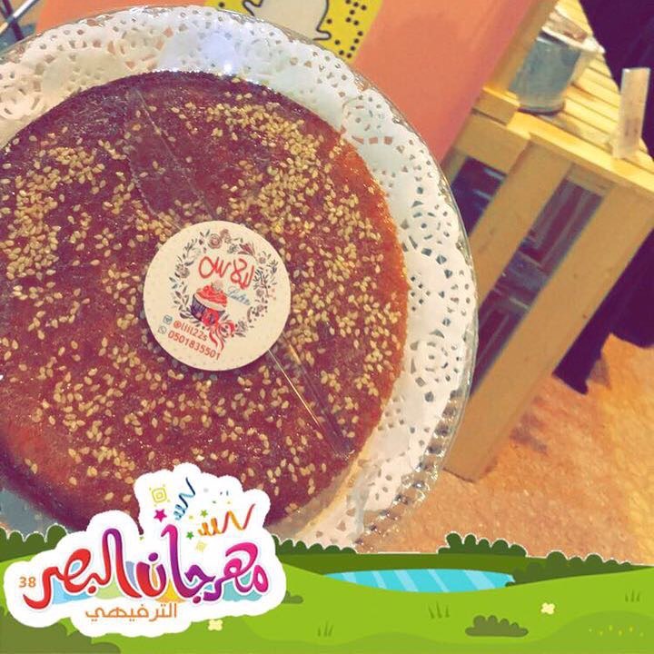 الفجر جواز مرور للسعادهـ والطمأنينه ..صباح الخير