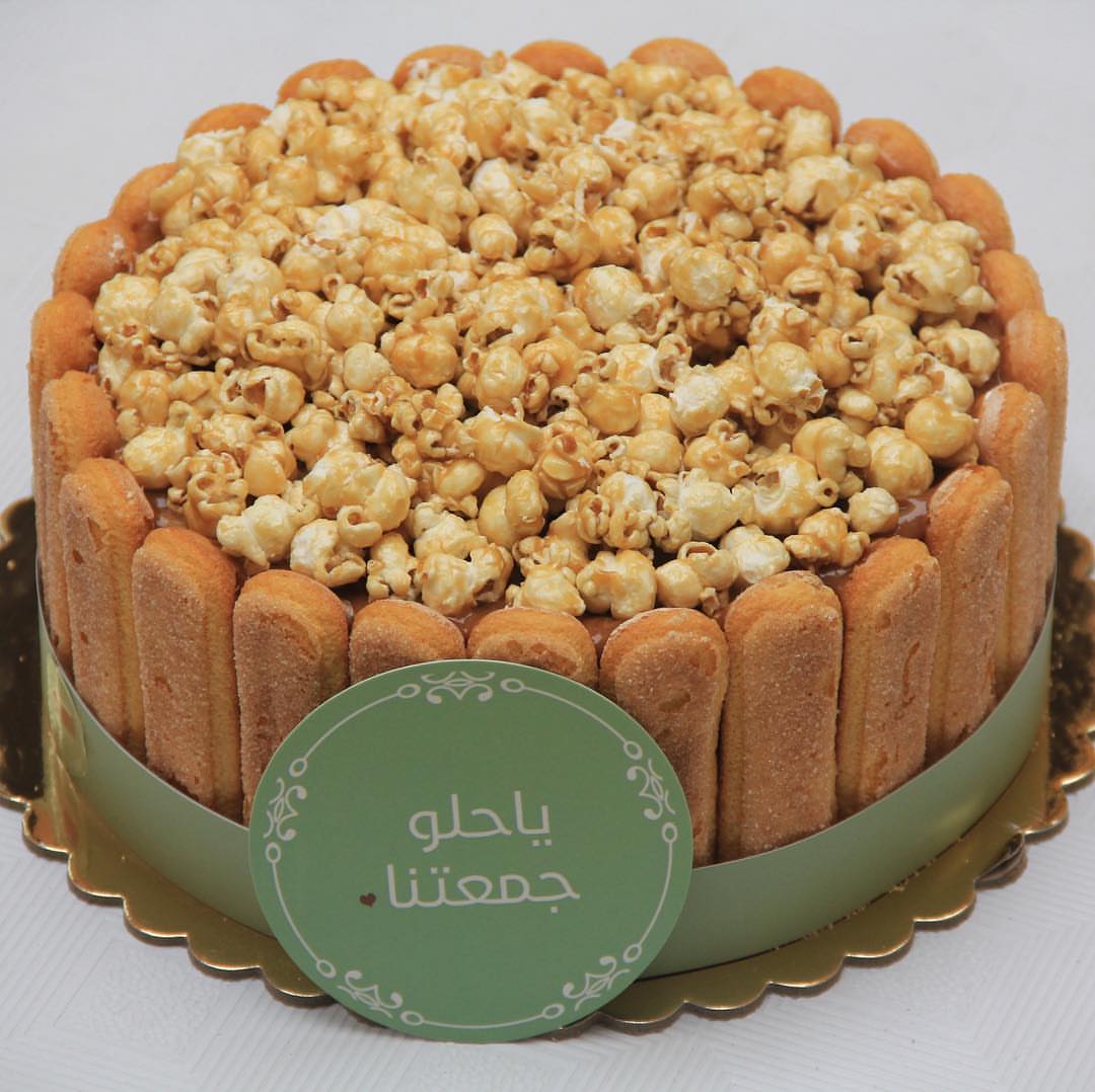 حين قال يعقوب: {وأخاف أن يأڪله الذئب} فقد يوسف .. وفقد بصره ... وحين قال: {وأفوض أمري إلى