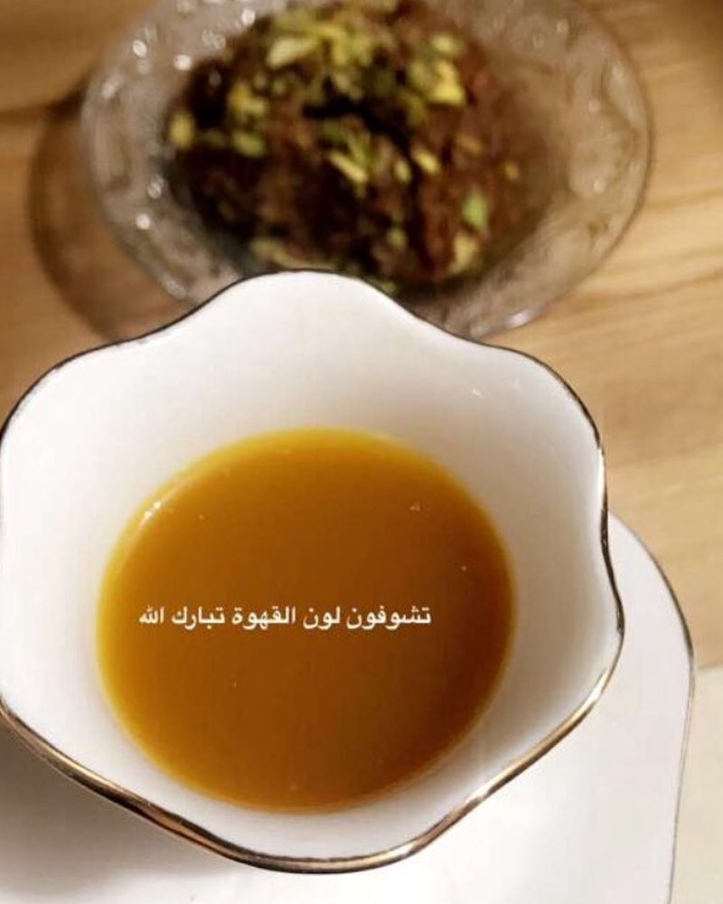 متوفر لدينا قهوة المزاج سريعه التحضير .. القهوه الاصليه ..فقط اضافة الماء المغلي بدون اضاف