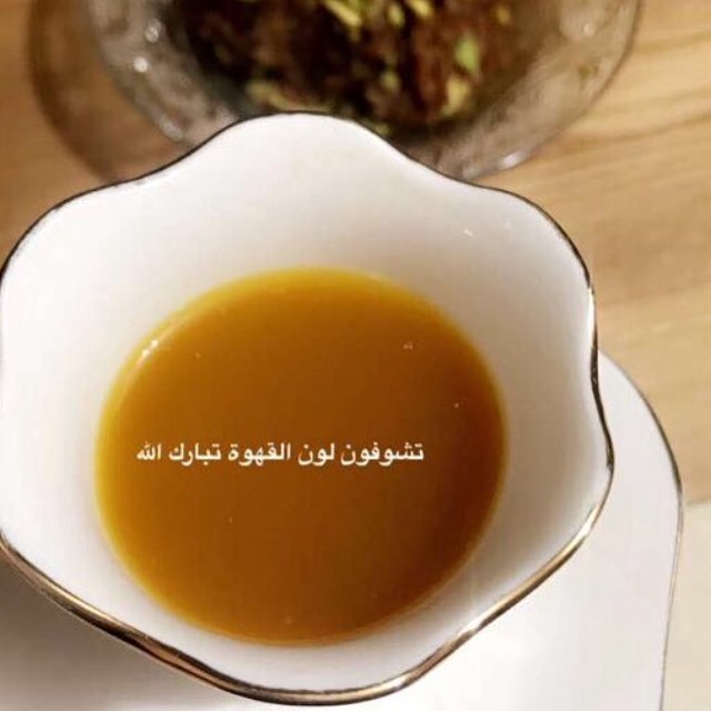 متوفر لدينا قهوة المزاج سريعه التحضير .. القهوه الاصليه ..فقط اضافة الماء المغلي بدون اضاف