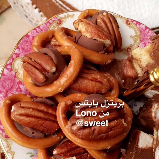 متوفر لدينا بريتز بايتس