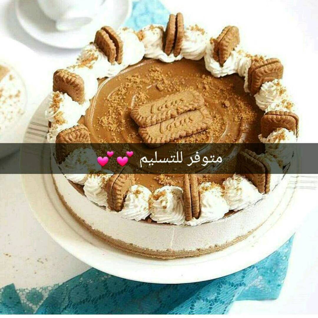 ' ' ' #مساء_الورد ' ' #لوتس ' '