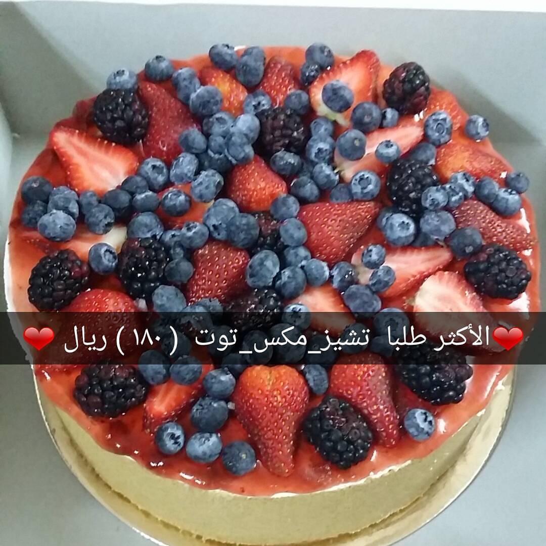 - - - ‏" أكثر الأيامِ هدراً .. تلك التي لا تبتسم خِلالها .. - - #مساء_السعاده