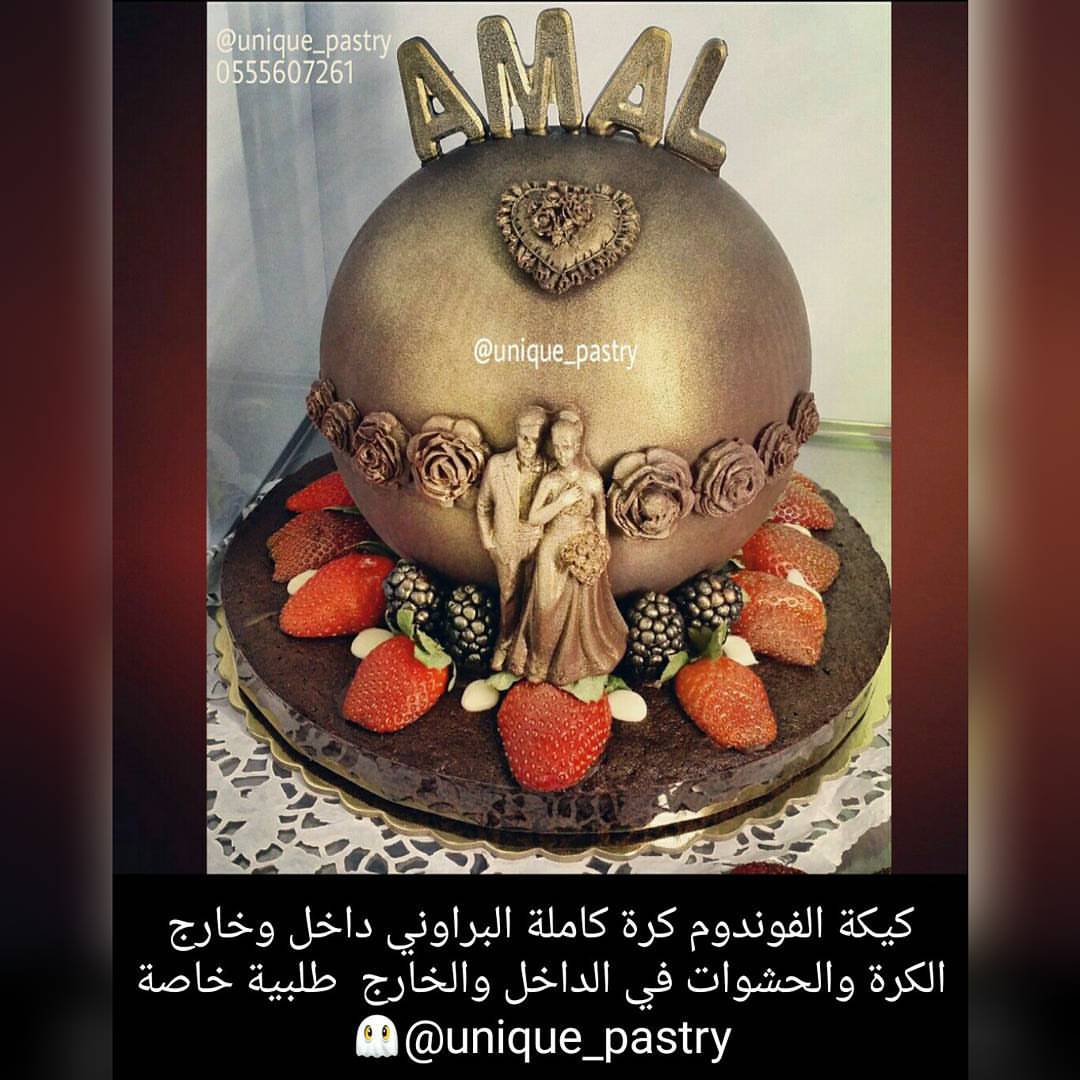 ‏جدد في قلبك مع كل يوم صفاء نفسك، عزيمتك، أحلامك، سعادتك، قناعتك.. جدف في أبحر الرضا بما ق