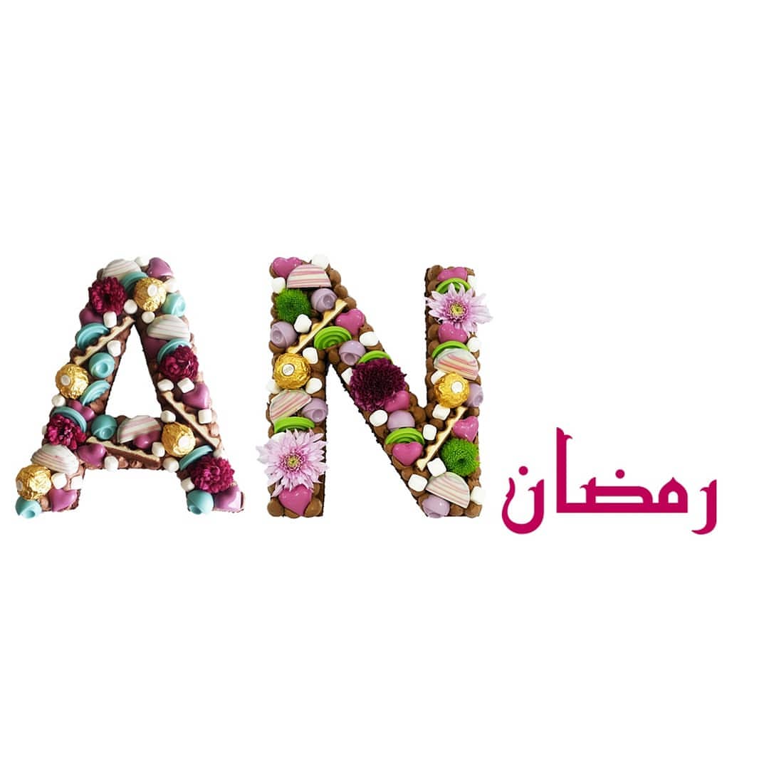 #jeddah #ksa #saudiarabia #sweet #happiness #chocolates #chocolate #brownie #brownies #des