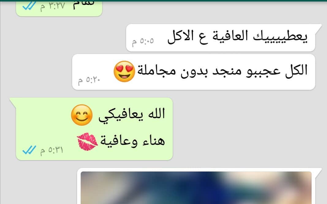 #بوفيهات#حفلات_تخرج_زواج_اعراس_تنسيقي_حفلات_عروسه_فرح_ملكه_غمره_سابع_مواليد_زفات#طاهيات_جد