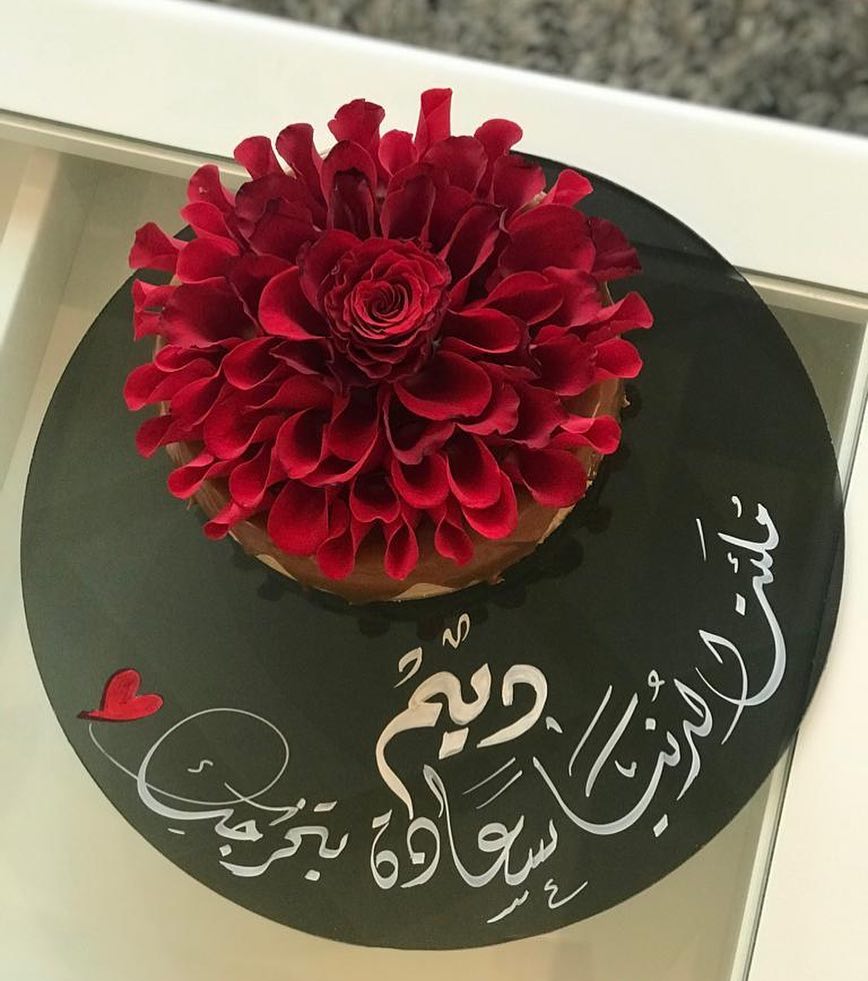 عدنا والعود أحمد .. نستقبل طلباتكم بكل حب ❤️