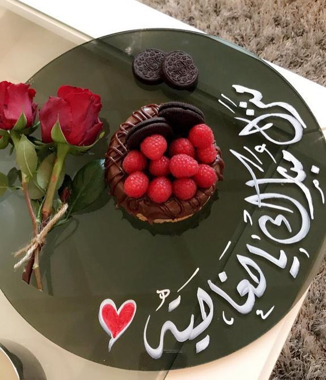 تشيز الاوريو الإدمان الجديد