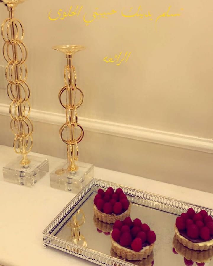 هني وعافيه ياروحي ❤❤❤