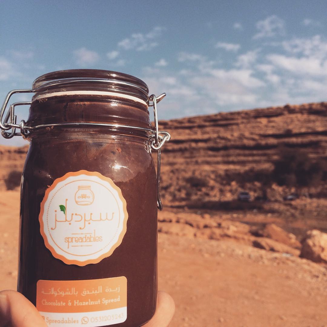 ‎كاشتين؟ خذوني معكم ❤️ ‎شاركونا مكشاتكم وصوركم ‎.من تصوير . . . ‎#شوكولاتة #زبدة #الرياض #