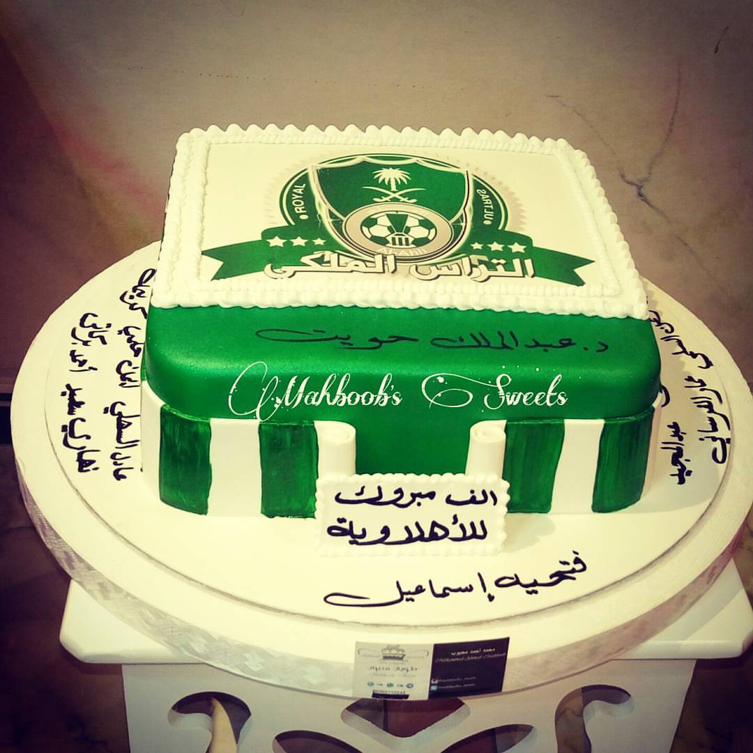 #حلويات #متابعين #انستغرام #تصويري #السعودية #جده #لايك #عدستي #طبخ #اعلان #نشر #تصاميم #ت