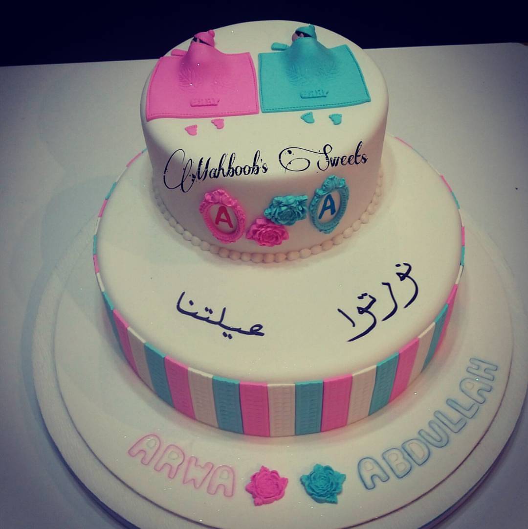 #حلويات #متابعين #انستغرام #تصويري #السعودية #جده #لايك #عدستي #طبخ #اعلان #نشر #تصاميم #ت