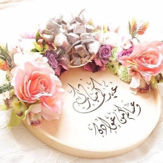#اليوم_الوطني#اليوم_الوطني٨٩#اليوم_الوطني89#كوكيز_مناسبات#توزيعات#همة_حتى_القمة #همة#cooki
