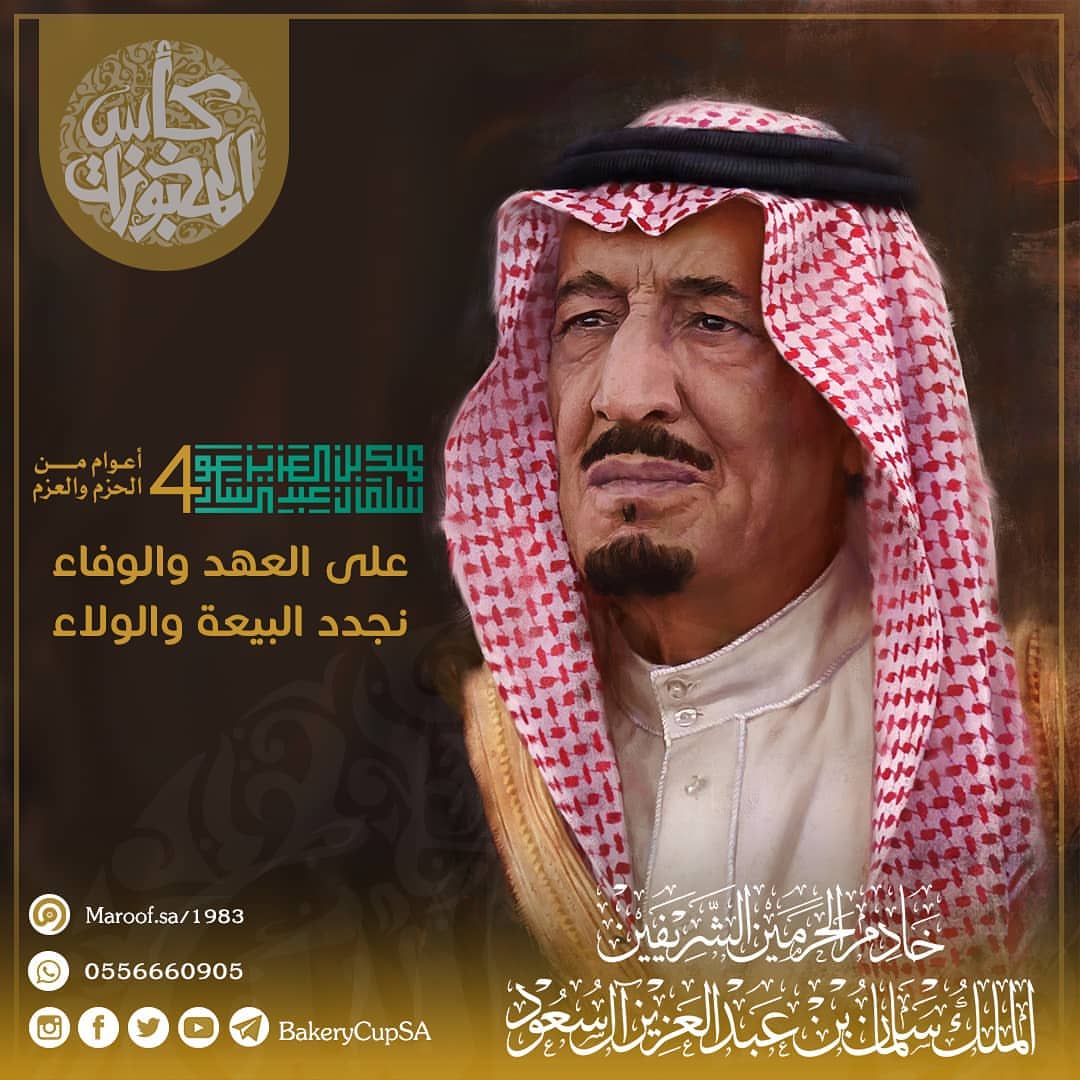 آراء عملائنا #ميني #ميني_بسبوسه #ميني_بسبوسة #بسبوسة #بسبوسه #بسبوسة_بالنوتيلا #بسبوسة_بال