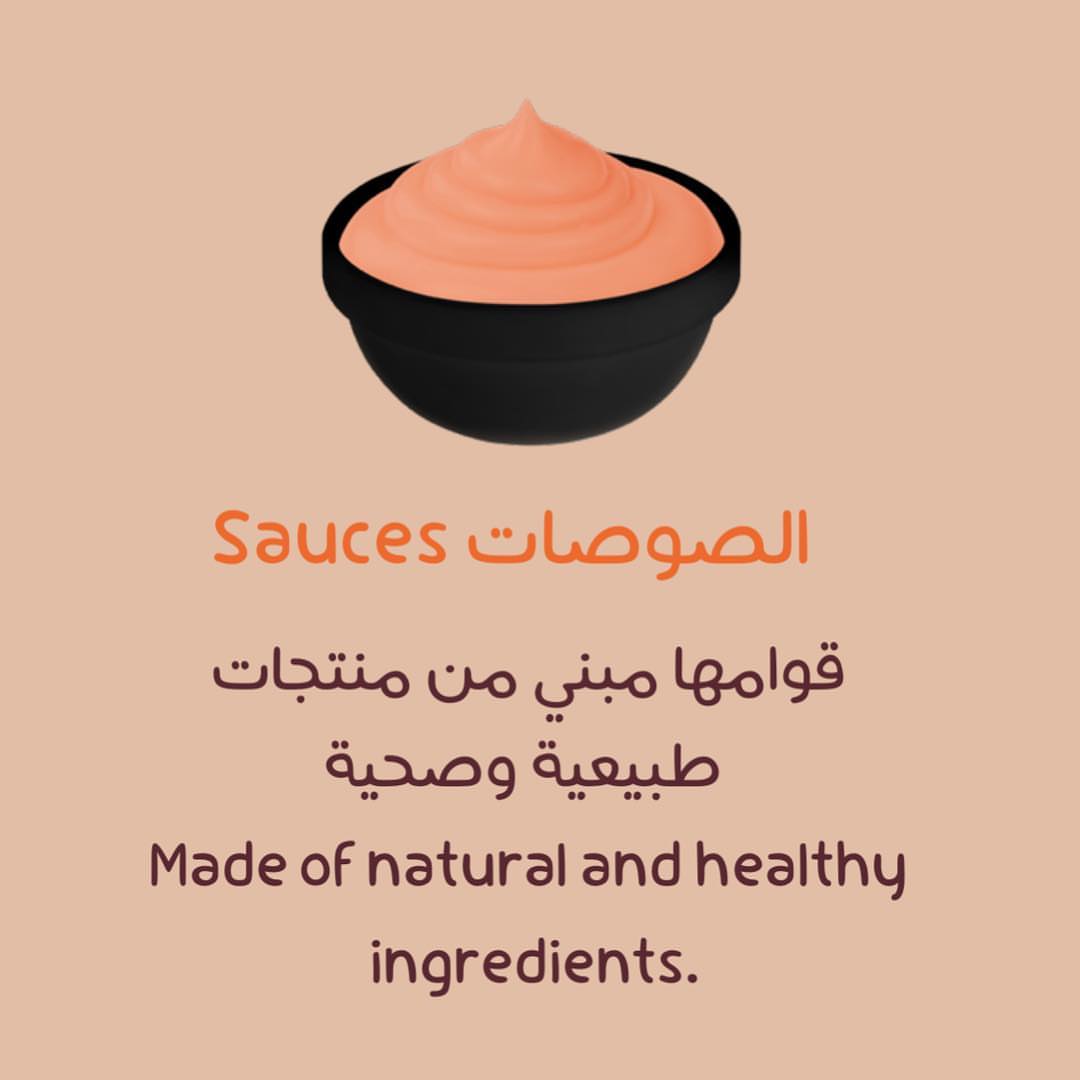 #ايت_ها #حتى_الفتافيت_حكاية