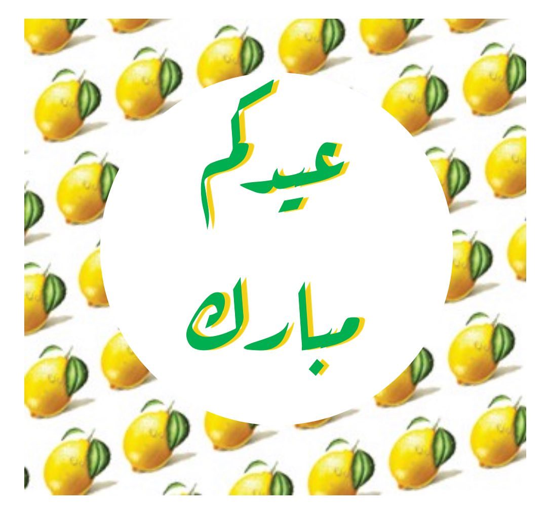 #Repost with ・・・ من نتائج جلسة التصوير مع ♥️ ، ، نصور منتجاتكم بإحترافية لنُساهم في نجا