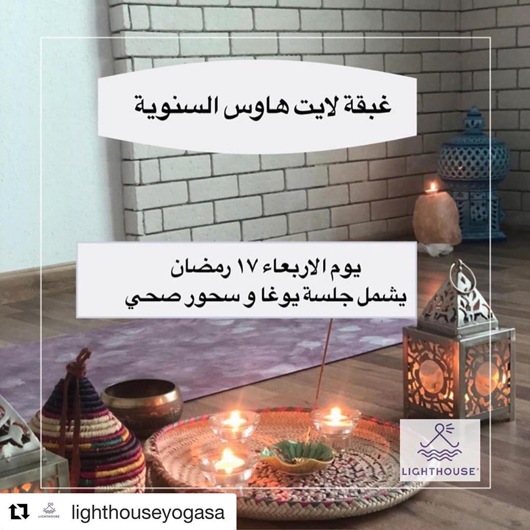 متوفره في