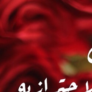 لرؤية الصوره كامله يرجى زيارة الصفحة الرئيسية للحساب مغلق حتى إشعار آخر
