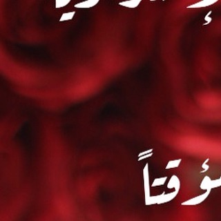 لرؤية الصوره كامله يرجى زيارة الصفحة الرئيسية للحساب مغلق حتى إشعار آخر