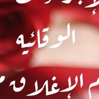 لرؤية الصوره كامله يرجى زيارة الصفحة الرئيسية للحساب مغلق حتى إشعار آخر