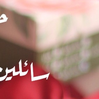 لرؤية الصوره كامله يرجى زيارة الصفحة الرئيسية للحساب مغلق حتى إشعار آخر